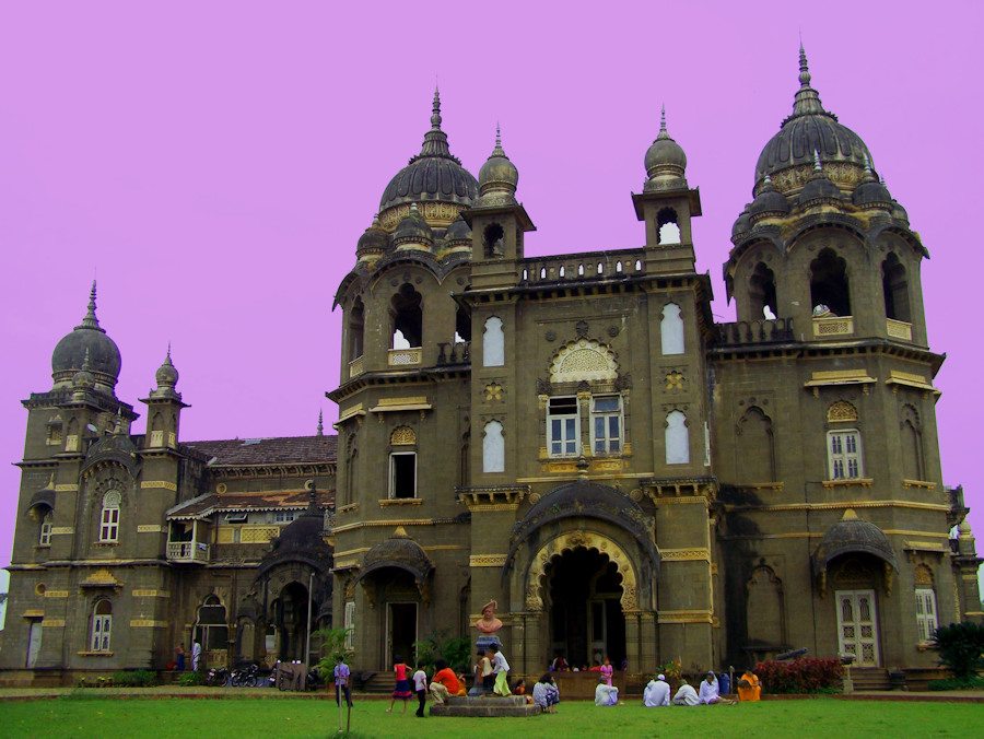 my city kolhapur essay