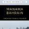 Manama Bahrain Travel